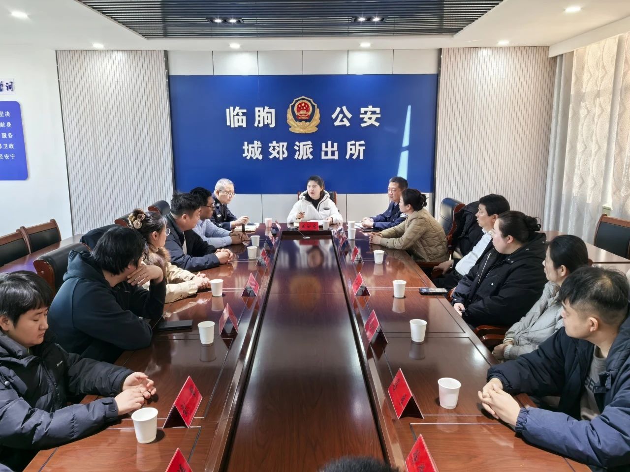 微信图片_20250118082923.jpg