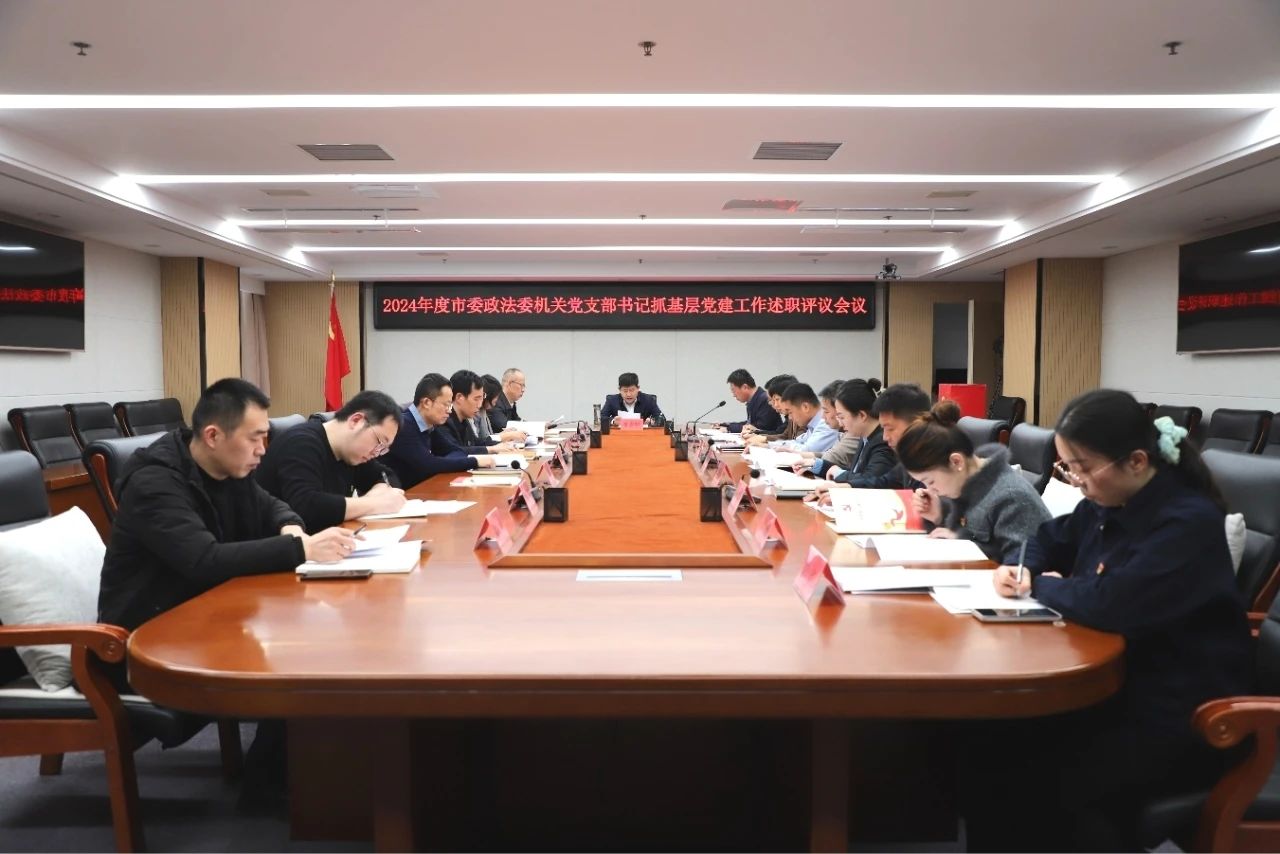 微信图片_20250118083445.jpg