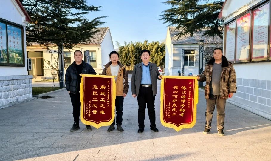 微信图片_20250118085025.jpg
