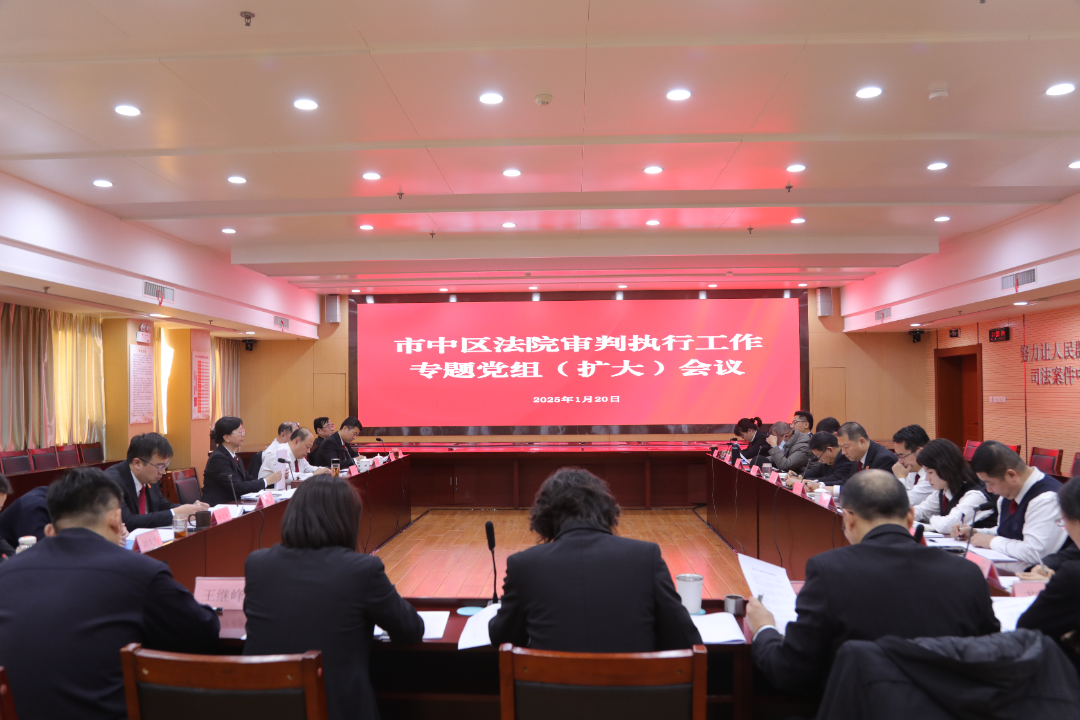 微信图片_20250122144433.png 微信图片_20250122144433.png