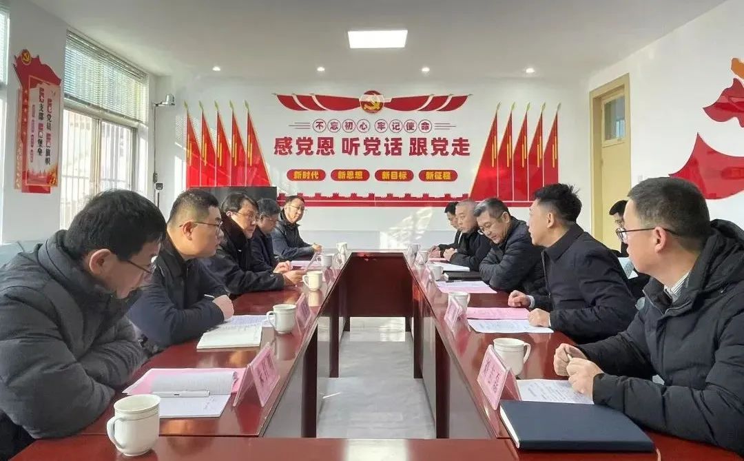 微信图片_20250122145351.jpg 微信图片_20250122145351.jpg
