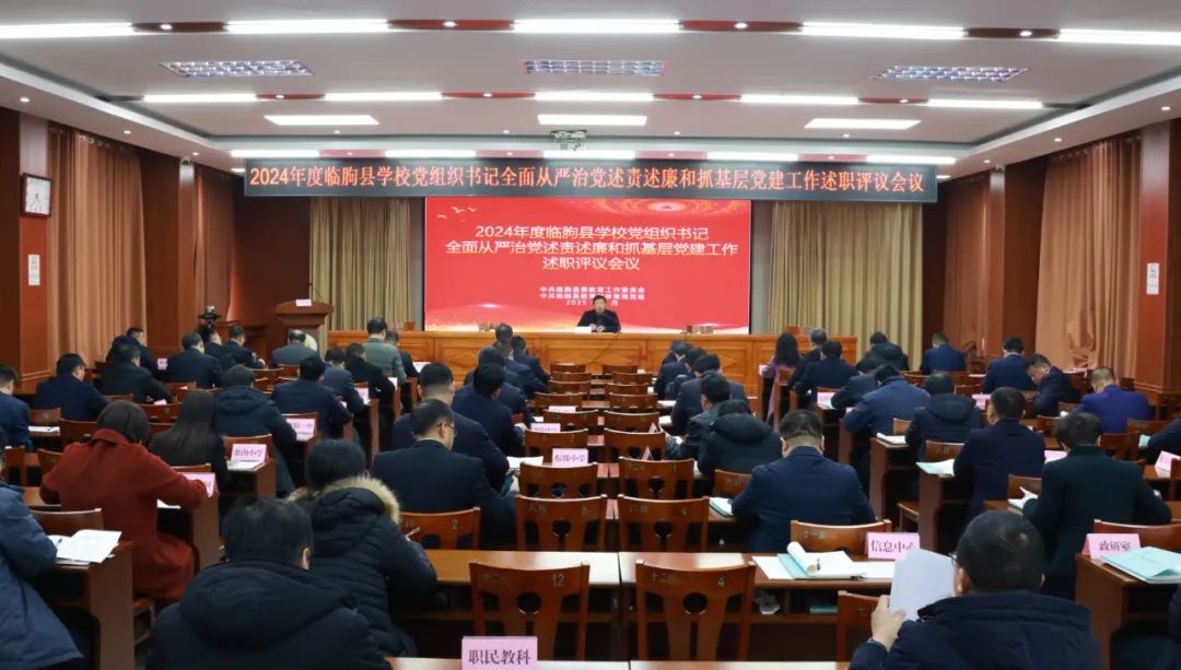 微信图片_20250122151206.jpg 微信图片_20250122151206.jpg