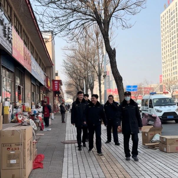 微信图片_20250122202417.jpg