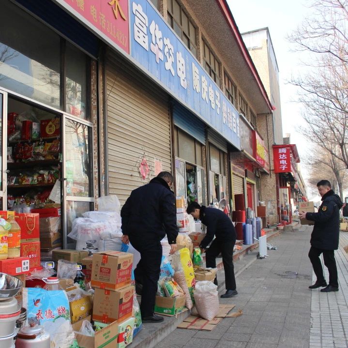 微信图片_20250122202449.jpg