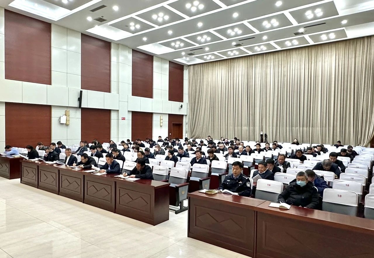 微信图片_20250122204045.jpg 微信图片_20250122204045.jpg