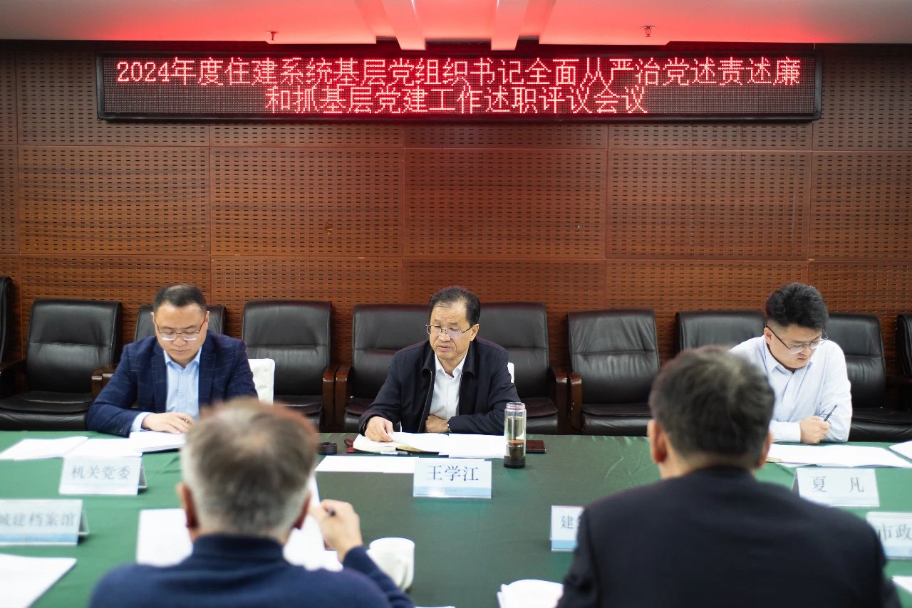 微信图片_20250124081908.jpg