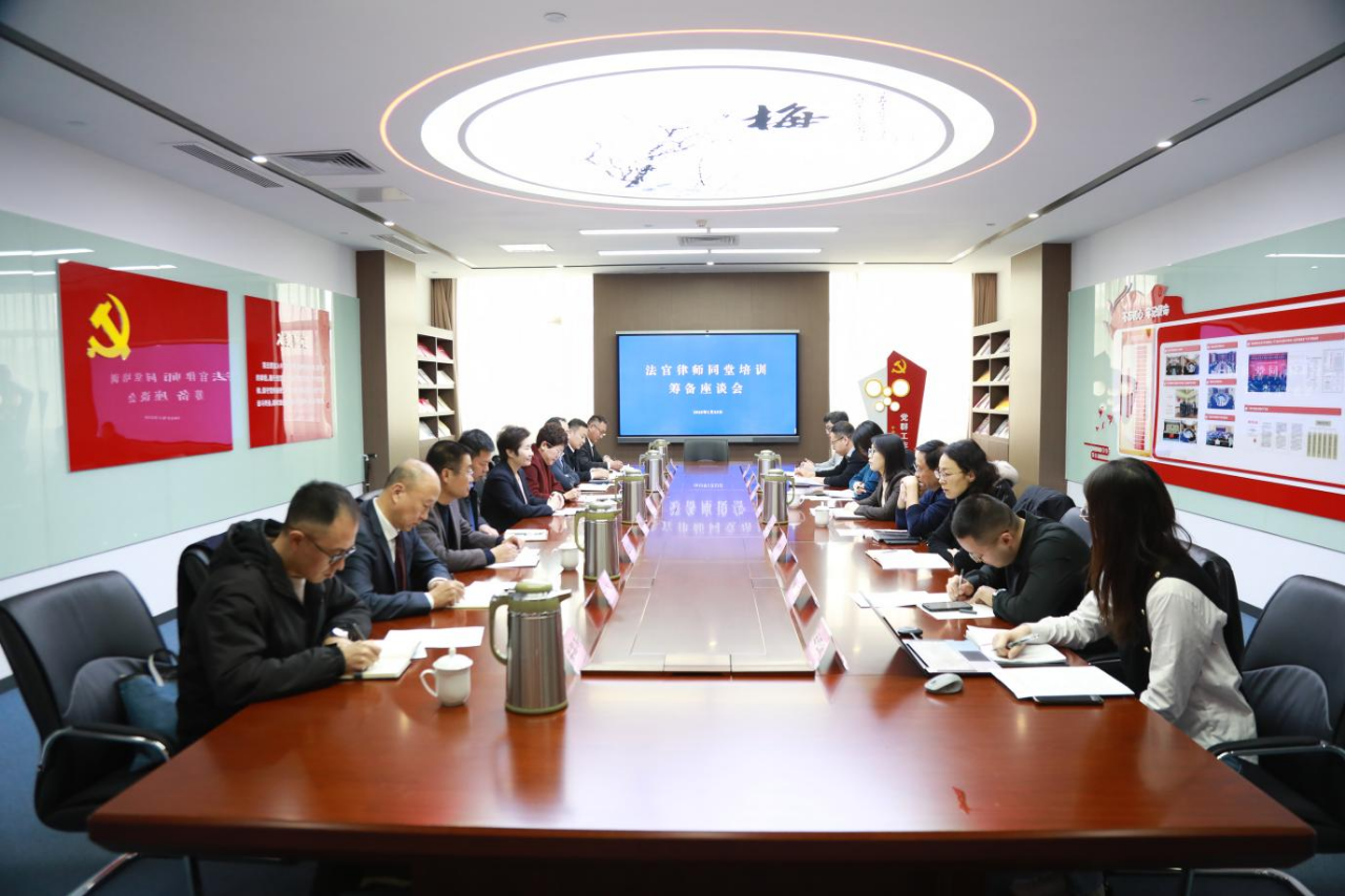 微信图片_20250125152233.png