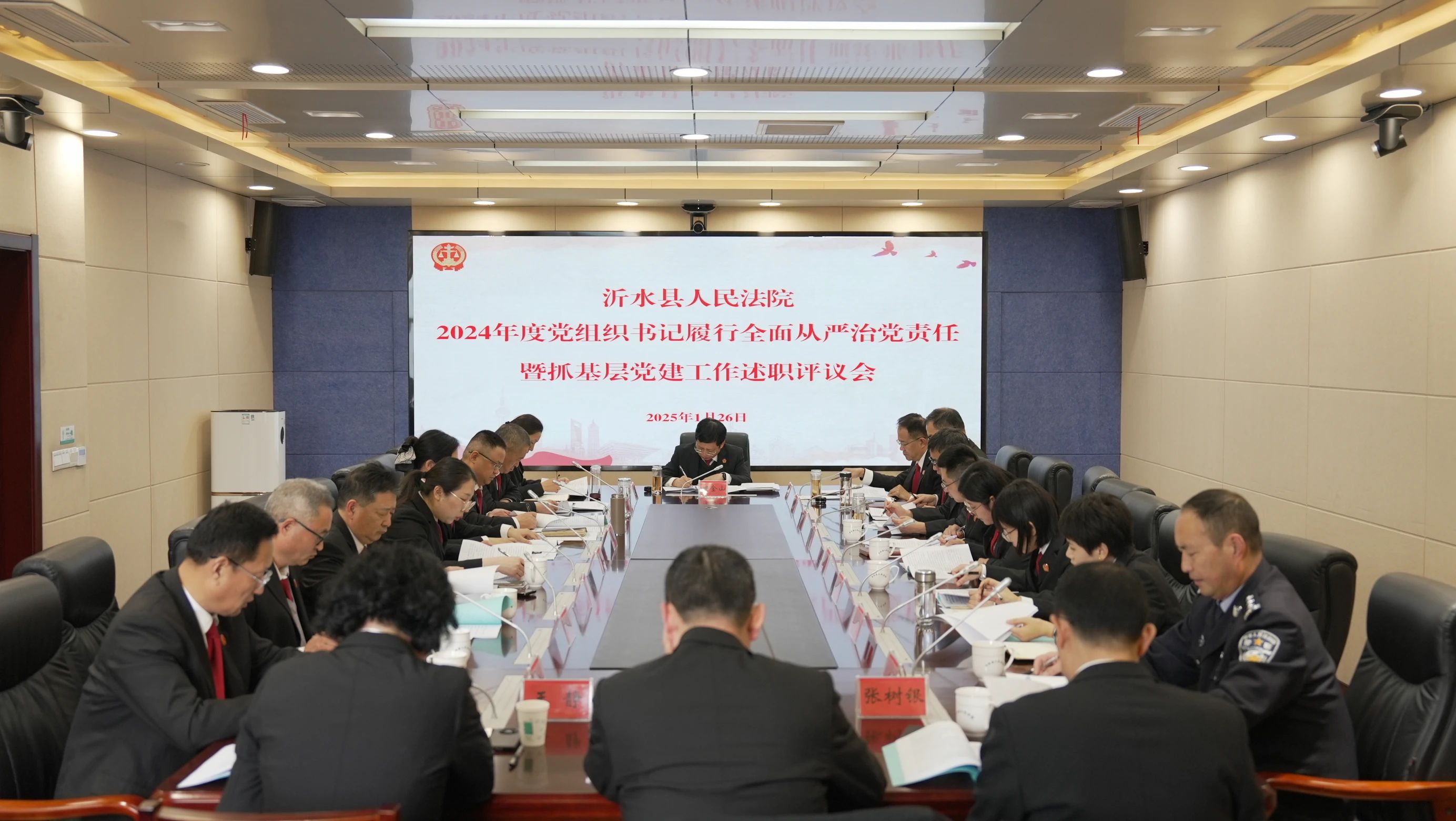 微信图片_20250127075451.jpg
