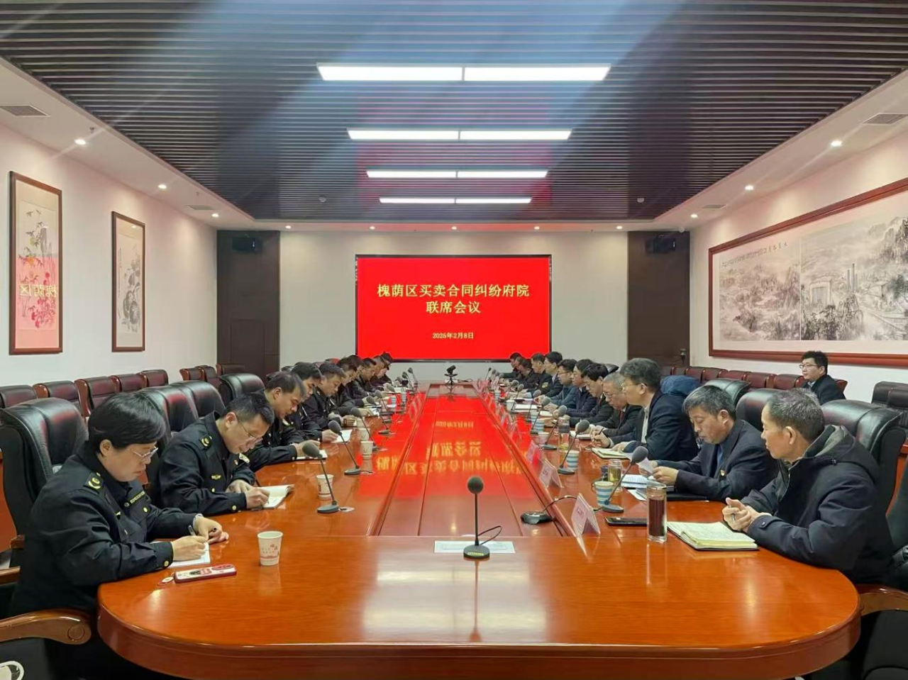 微信图片_20250210143615.png