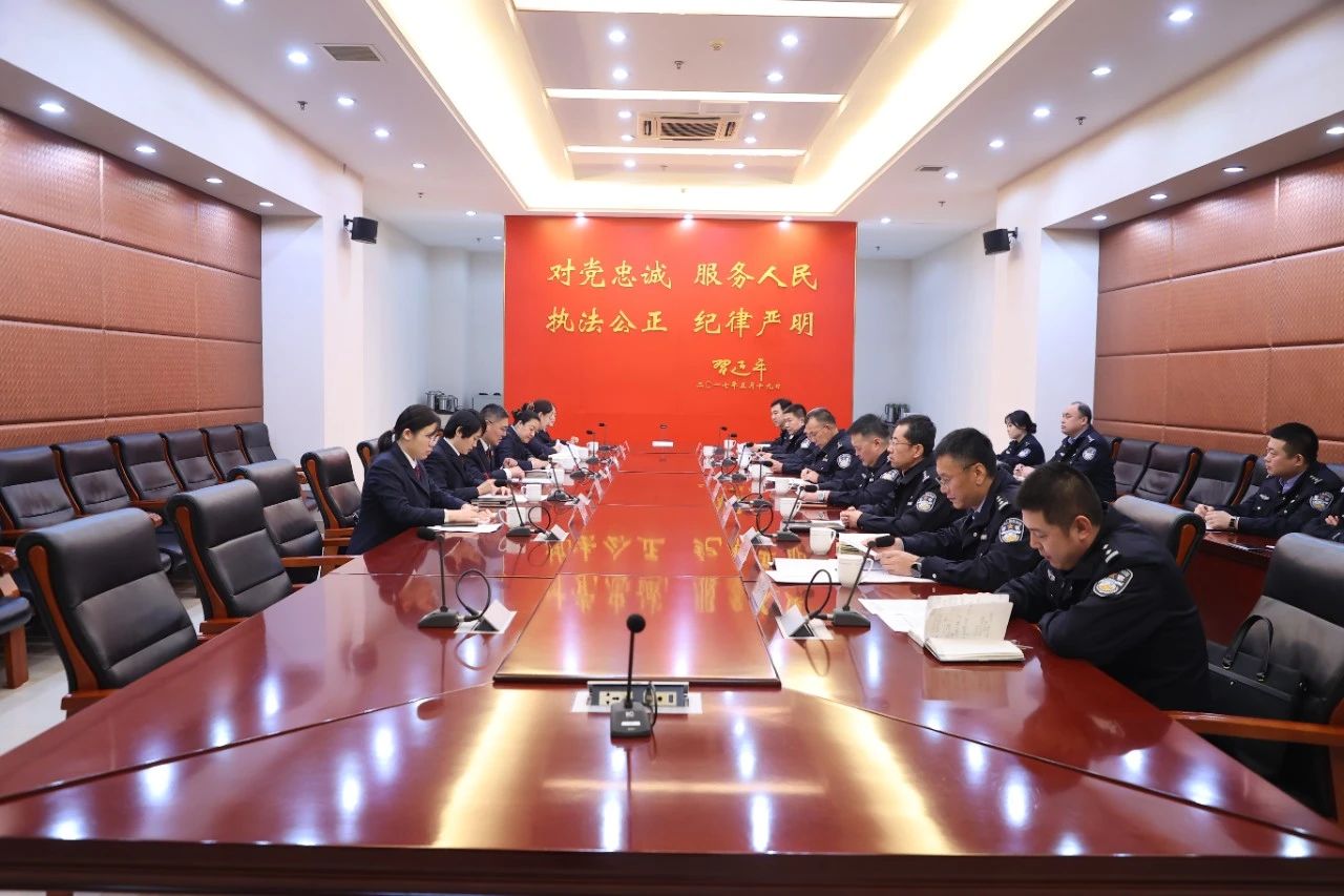 微信图片_20250215104954.jpg