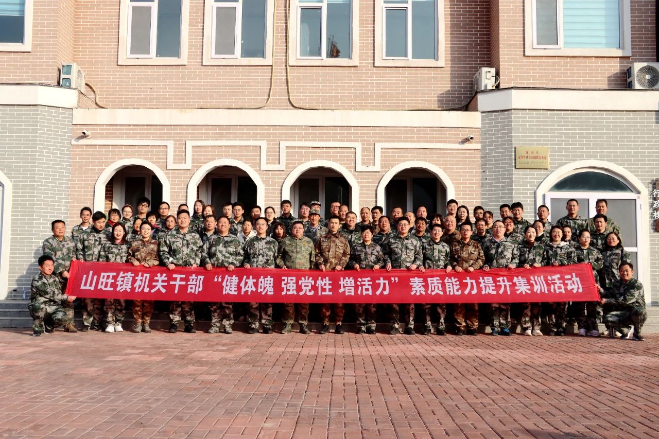 微信图片_20250217135928.jpg