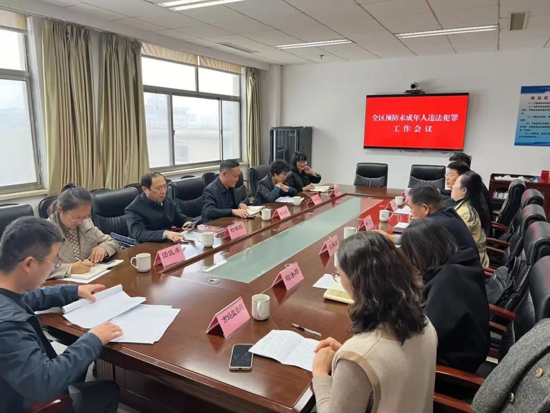 微信图片_20250217141720.jpg