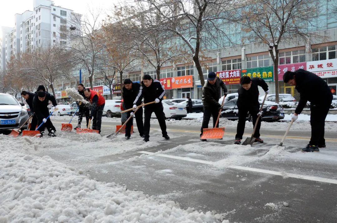 微信图片_20250303144341.jpg 微信图片_20250303144341.jpg