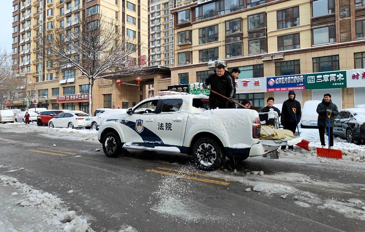 微信图片_20250303144357.jpg 微信图片_20250303144357.jpg