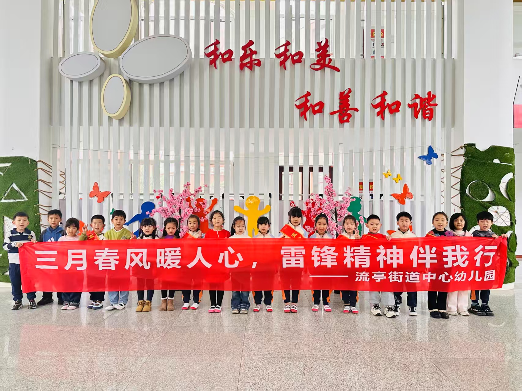 微信图片_20250305200941.jpg 微信图片_20250305200941.jpg