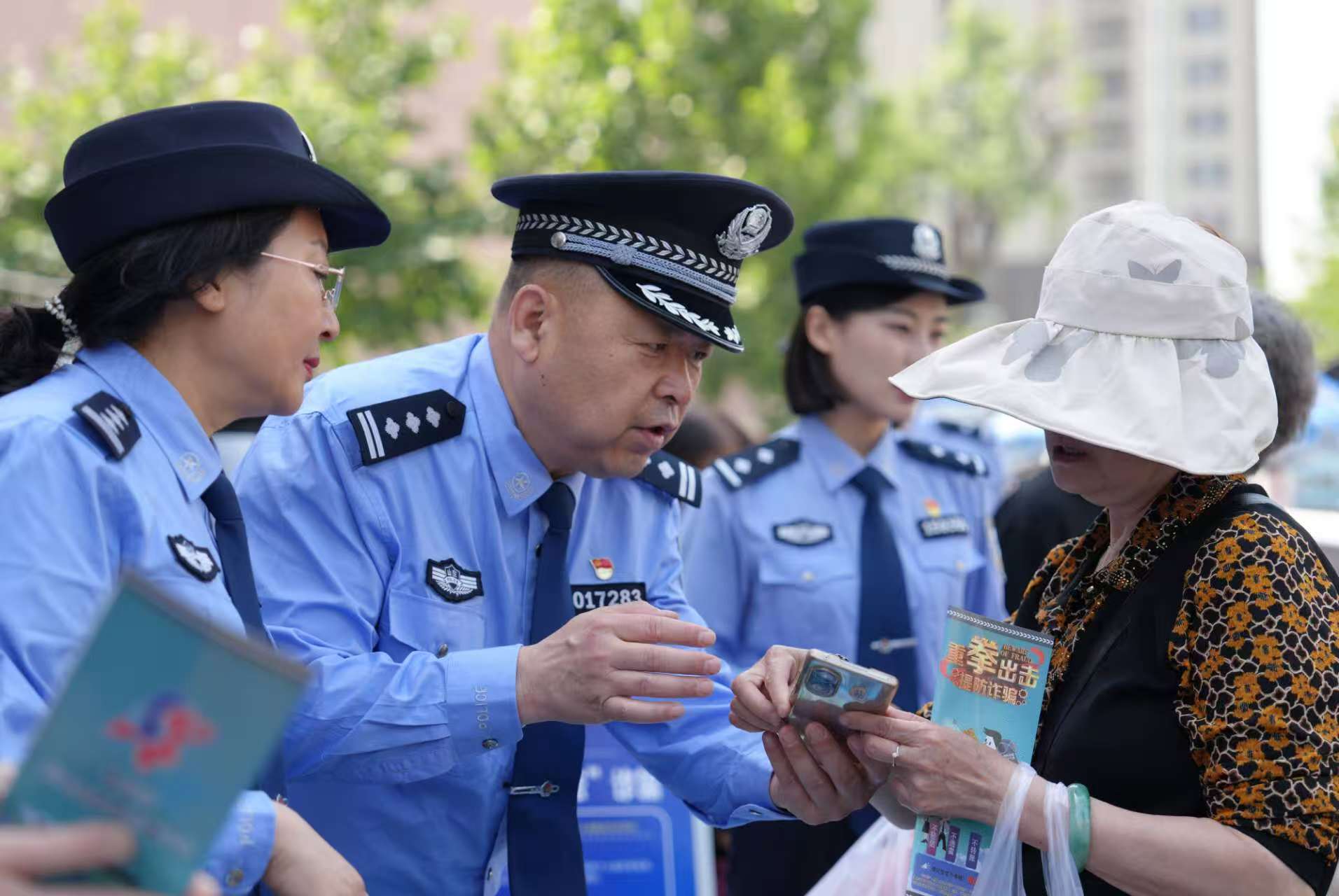 微信图片_20250312084432.jpg 微信图片_20250312084432.jpg
