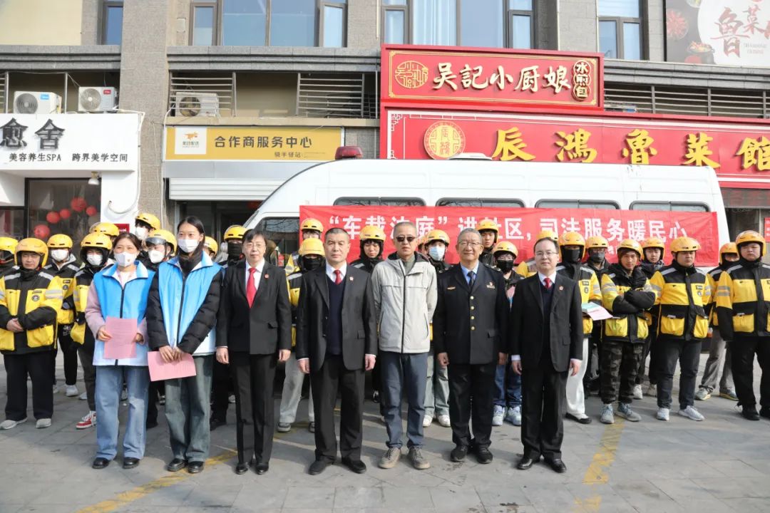 微信图片_20250312110743.jpg 微信图片_20250312110743.jpg