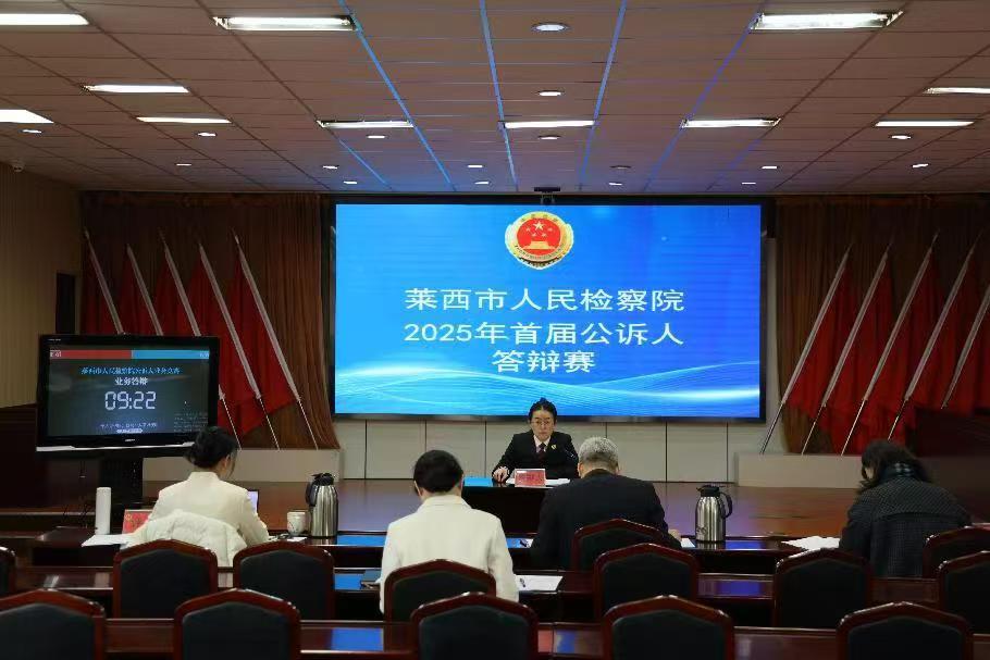 微信图片_20250312160107.jpg 微信图片_20250312160107.jpg