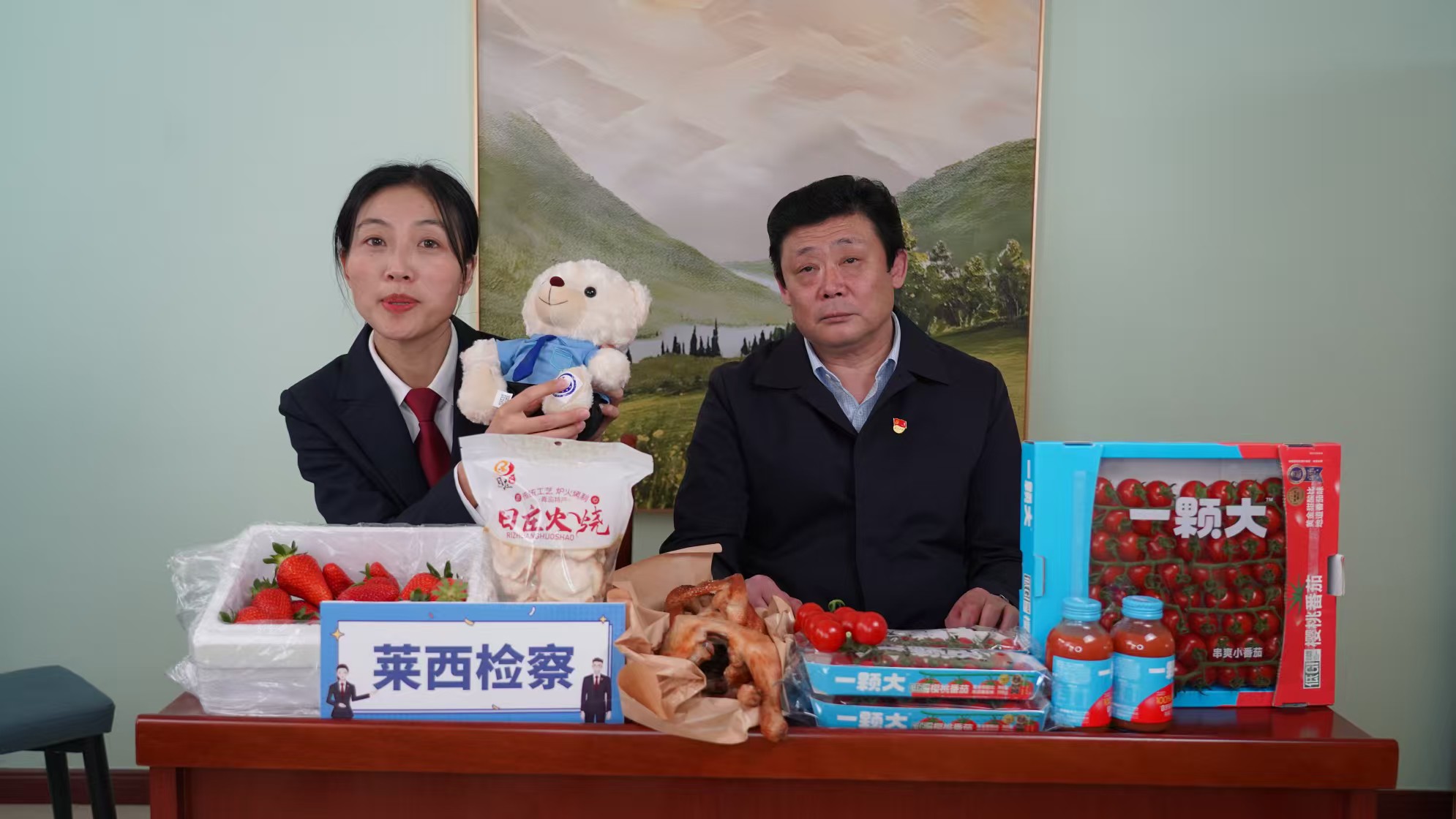 微信图片_20250313163554.jpg 微信图片_20250313163554.jpg