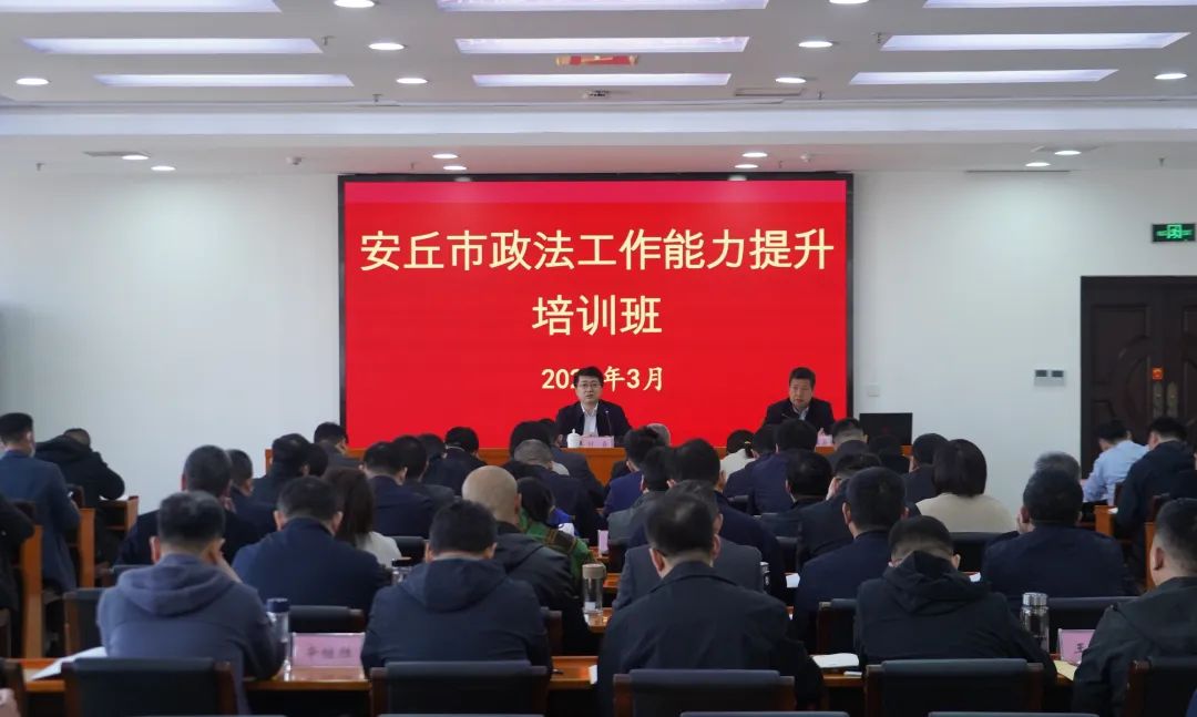 微信图片_20250322095731.jpg