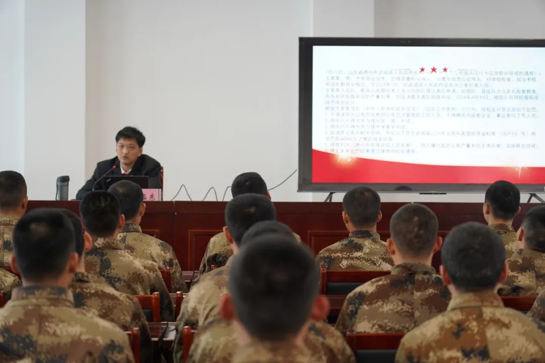 微信图片_20250322101608.jpg 微信图片_20250322101608.jpg