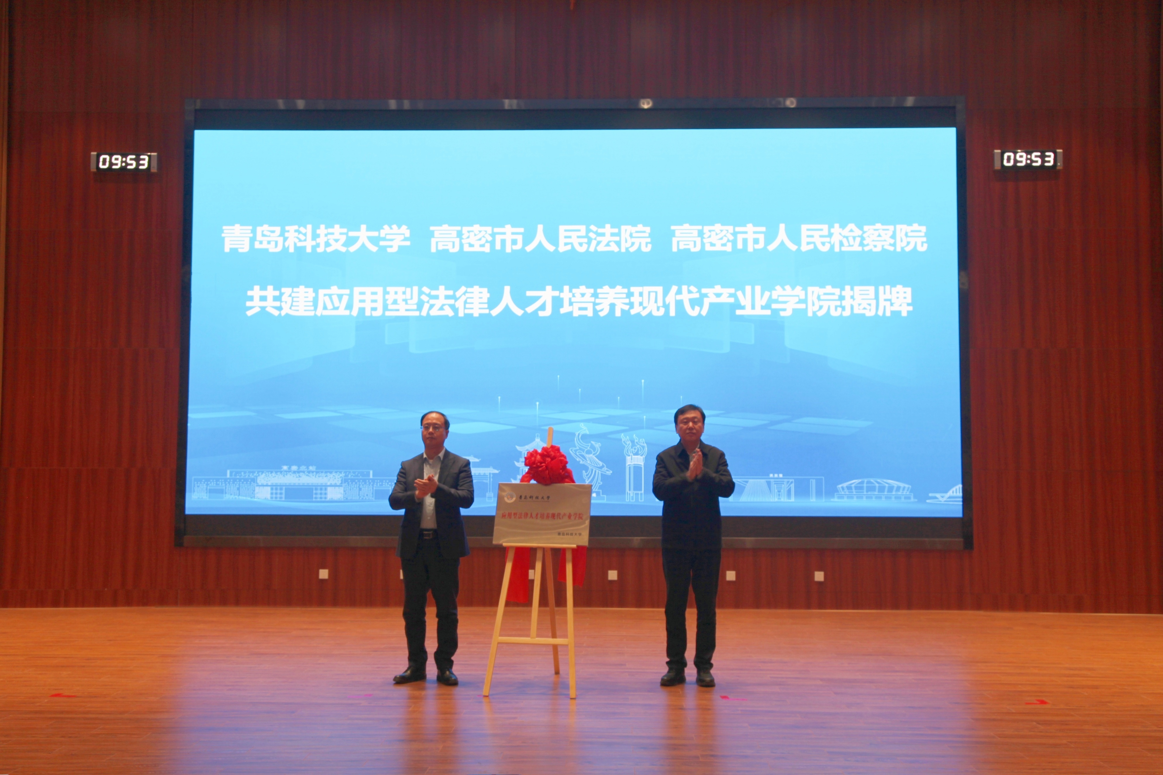 微信图片_20250325074449.jpg 微信图片_20250325074449.jpg