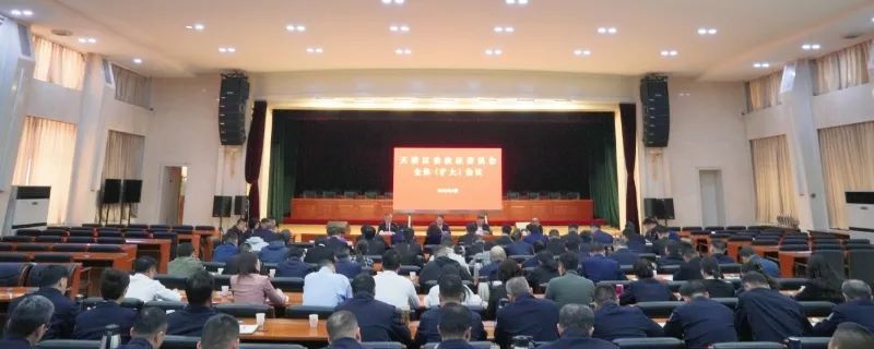 微信图片_20250327142002.jpg