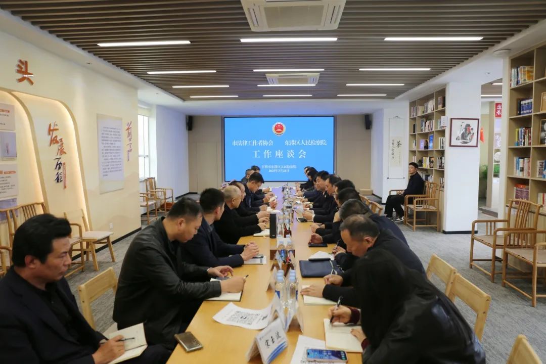 微信图片_20250402110623.jpg 微信图片_20250402110623.jpg