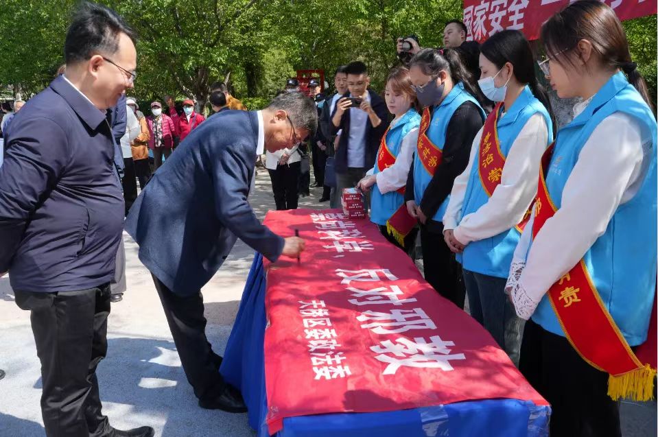 微信图片_20250416094736.jpg 微信图片_20250416094736.jpg