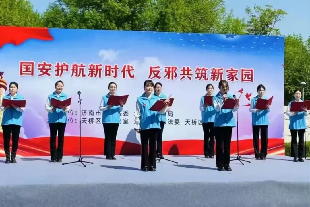 微信图片_20250416094744.jpg 微信图片_20250416094744.jpg