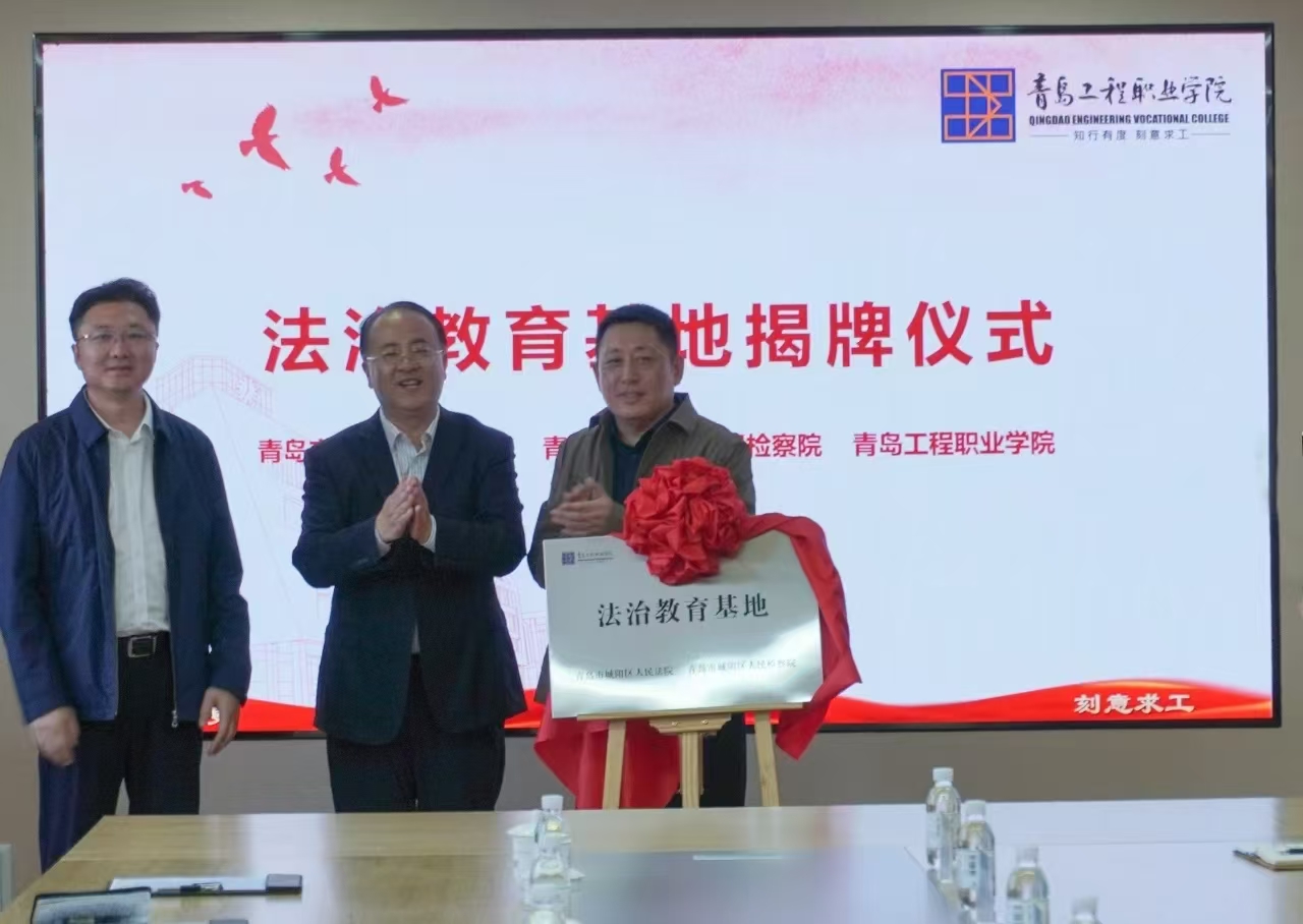 微信图片_20250430075318.jpg 微信图片_20250430075318.jpg