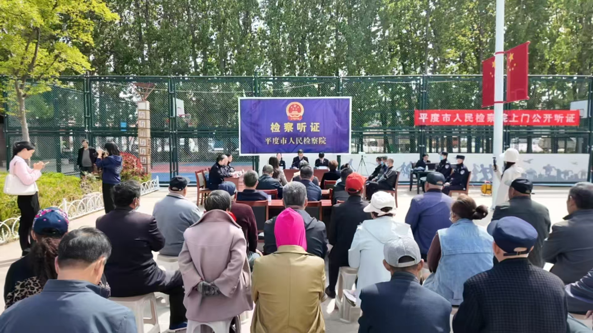 微信图片_20250430081023.jpg 微信图片_20250430081023.jpg