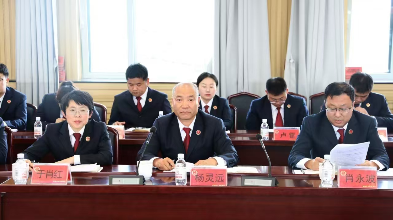 微信图片_20250506085459.jpg 微信图片_20250506085459.jpg