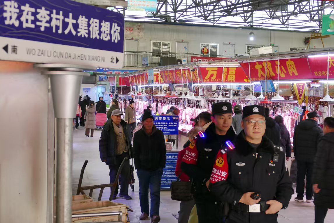 微信图片_20250512125413.jpg 微信图片_20250512125413.jpg