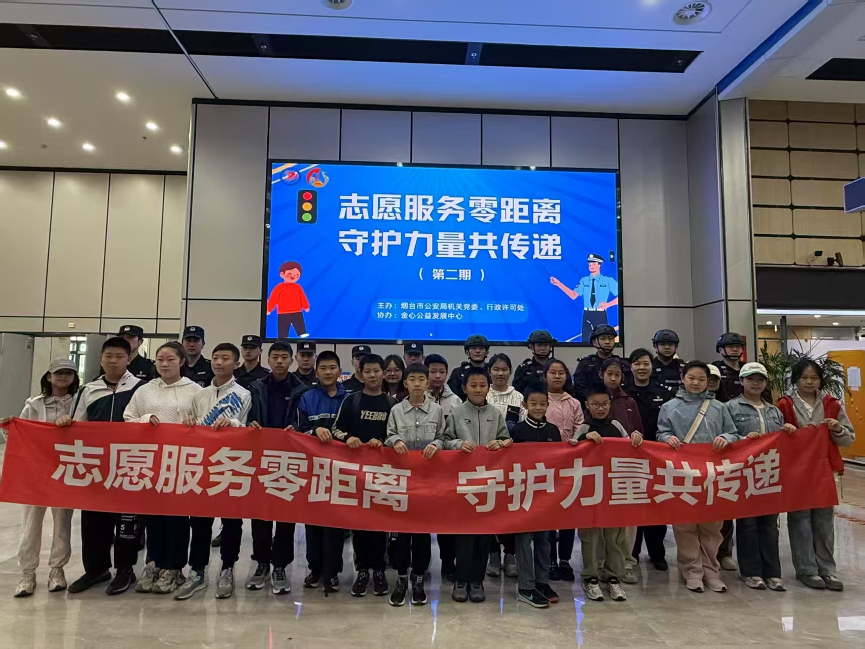 微信图片_20250514093730.jpg 微信图片_20250514093730.jpg
