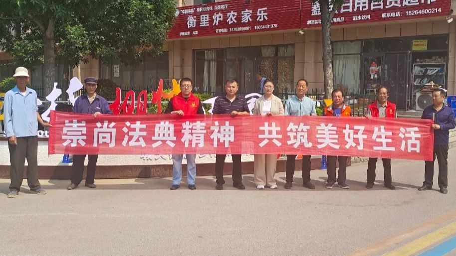 微信图片_20250530145350.jpg 微信图片_20250530145350.jpg
