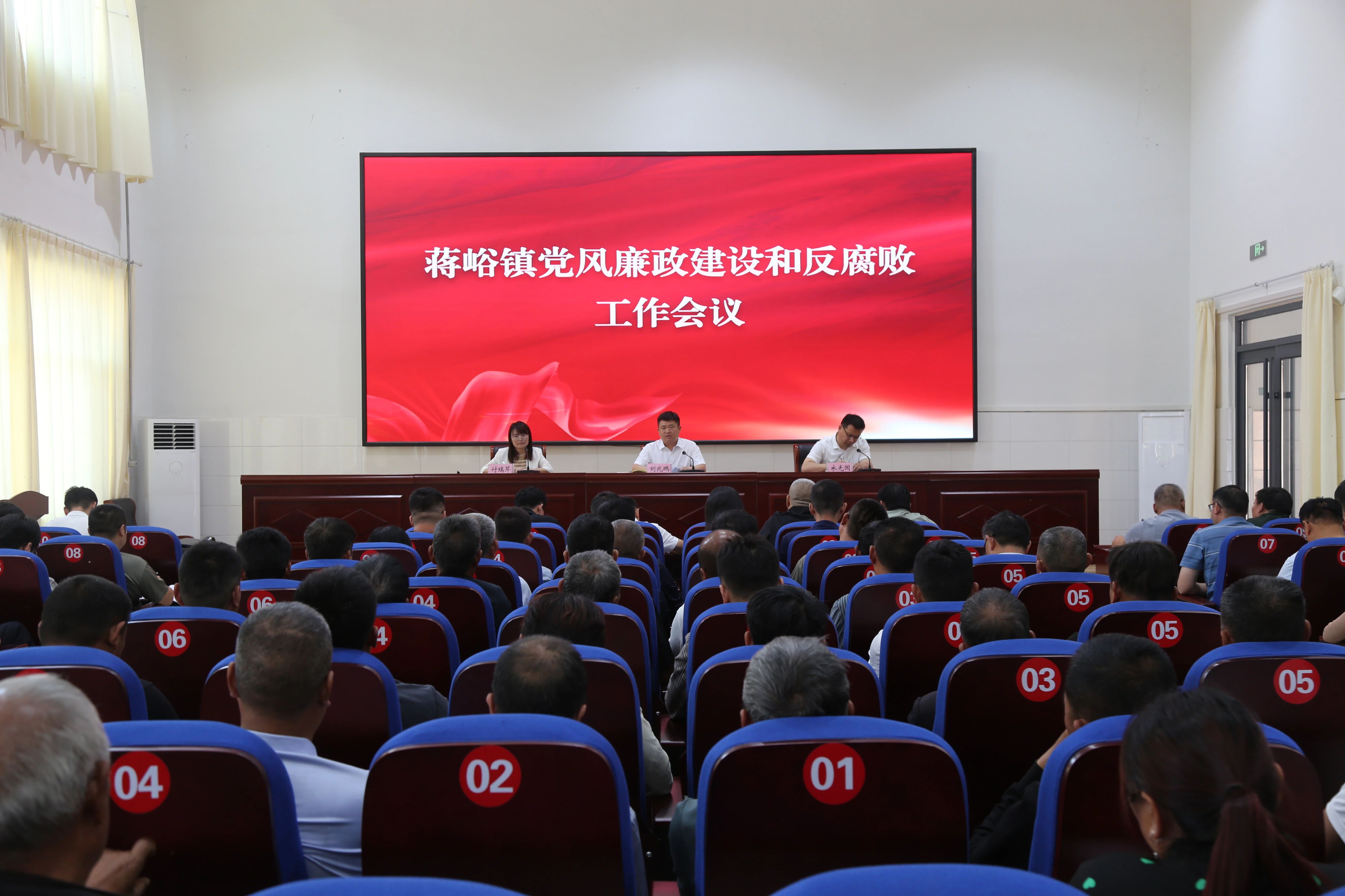 微信图片_20250530150350.jpg 微信图片_20250530150350.jpg