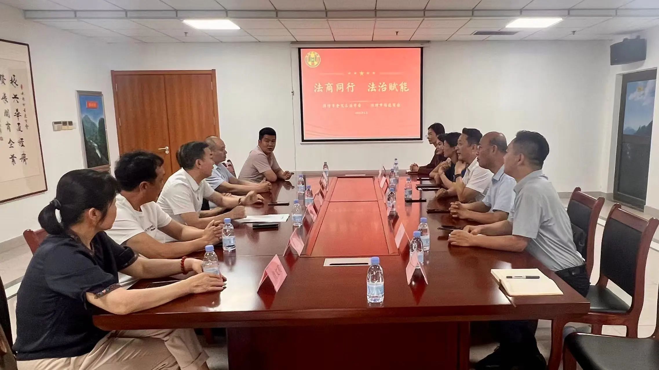 微信图片_20250530151107.jpg 微信图片_20250530151107.jpg
