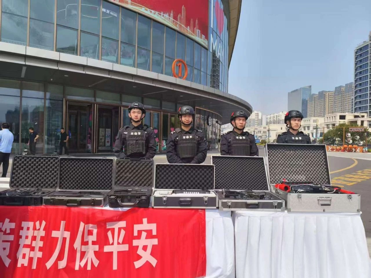 微信图片_20250530153742.jpg 微信图片_20250530153742.jpg