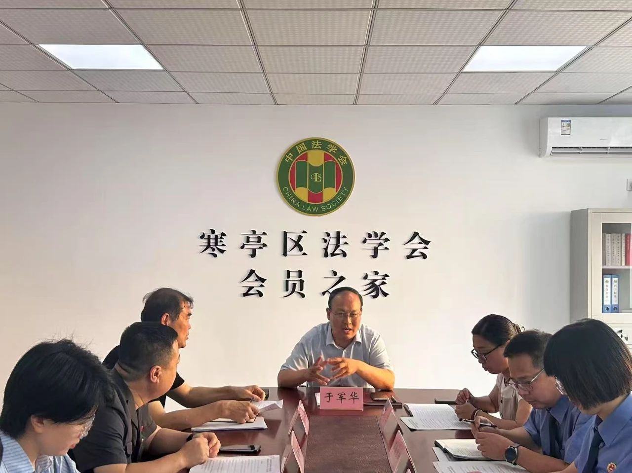 微信图片_20250610172013.jpg 微信图片_20250610172013.jpg