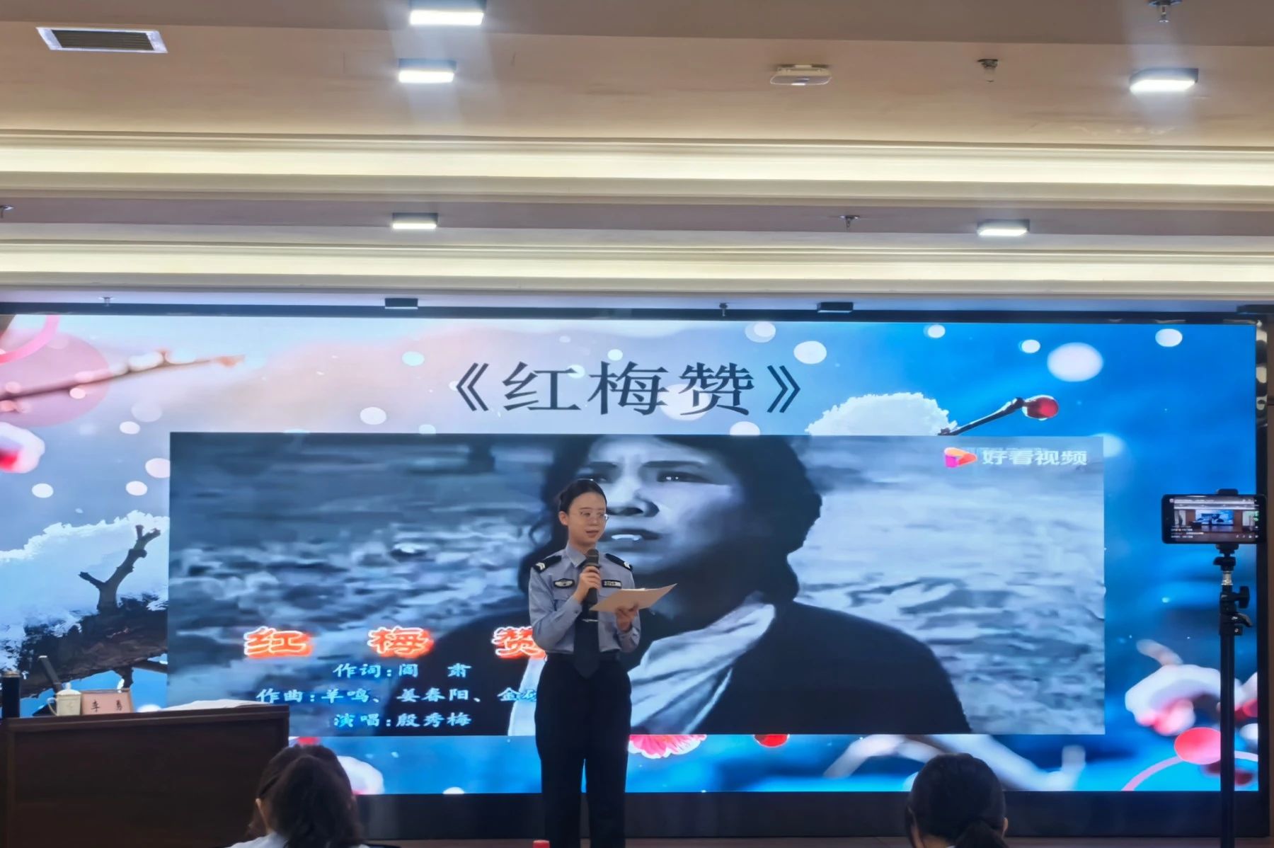 微信图片_20250610173403.jpg 微信图片_20250610173403.jpg