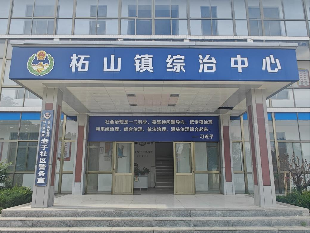微信图片_20250612084256.png 微信图片_20250612084256.png