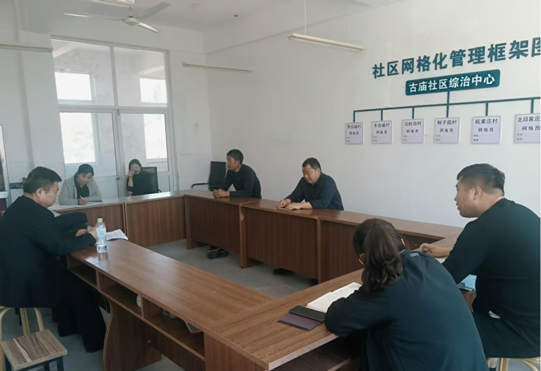 微信图片_20250612084302.png 微信图片_20250612084302.png