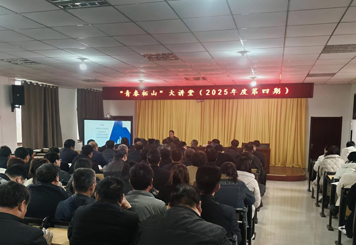 微信图片_20250612084308.png 微信图片_20250612084308.png