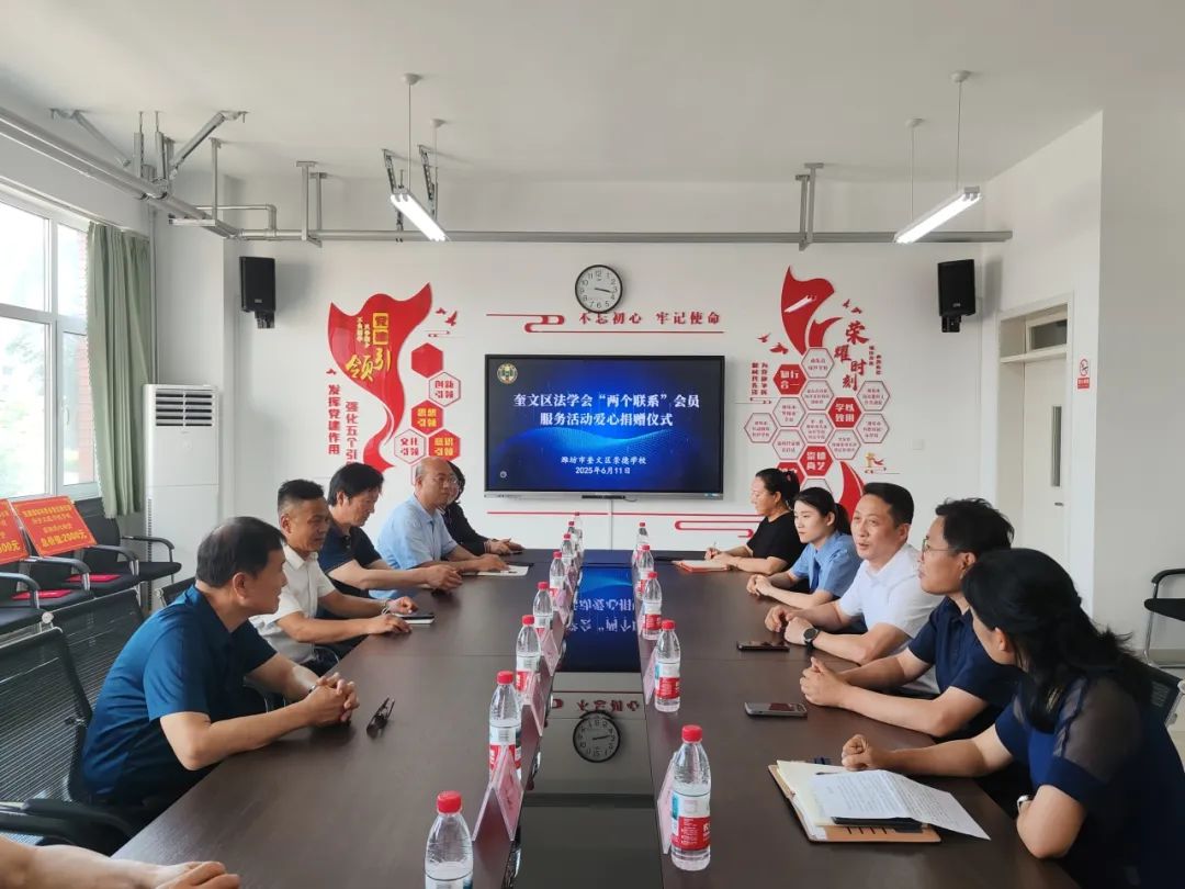 微信图片_20250612085318.jpg 微信图片_20250612085318.jpg