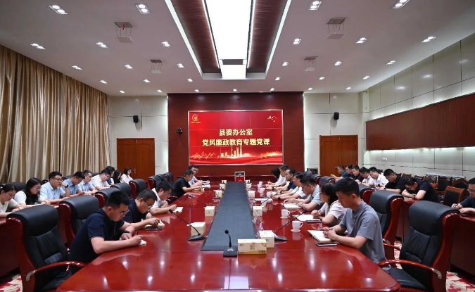 山东省潍坊市临朐县委办公室：三步“廉动”推动清廉机关建设