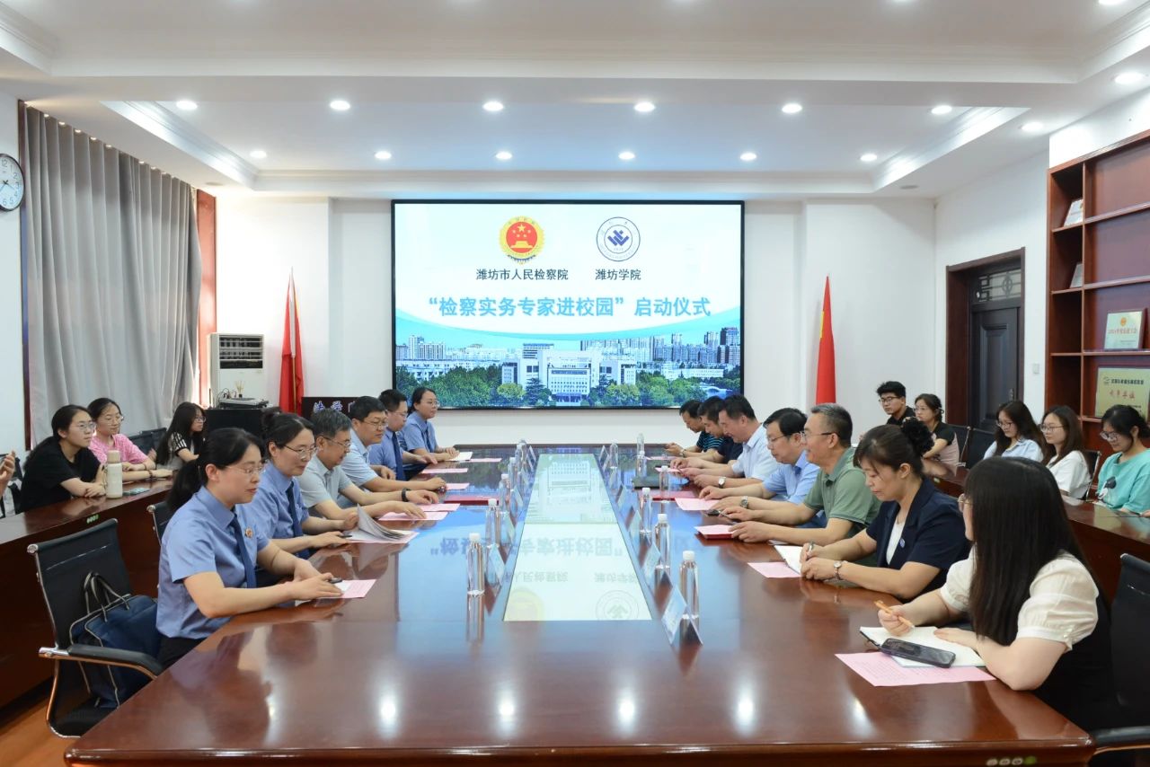 微信图片_20250613092031.jpg 微信图片_20250613092031.jpg