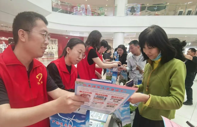 微信图片_20250613094523.png 微信图片_20250613094523.png