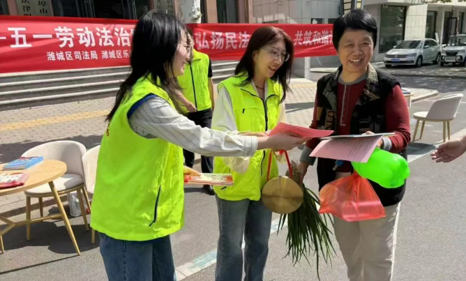 微信图片_20250613095818.png 微信图片_20250613095818.png