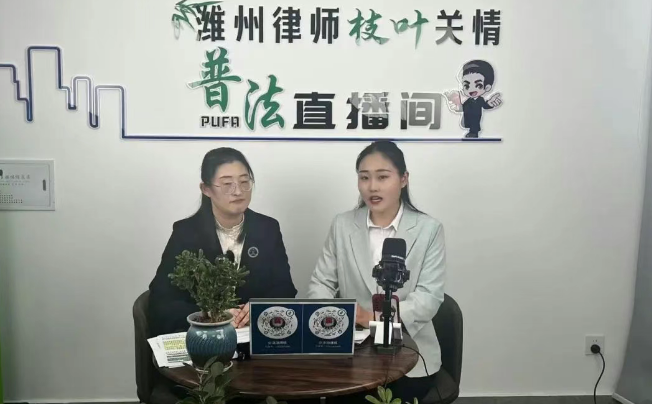 微信图片_20250613095826.png 微信图片_20250613095826.png